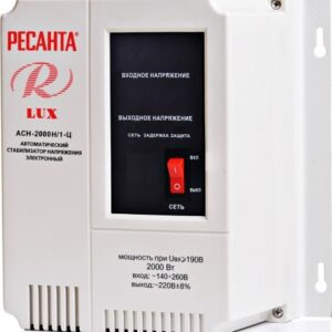 Стабилизатор напряжения Ресанта Lux АСН-2000 Н/1-Ц