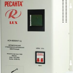 Стабилизатор напряжения Ресанта Lux АСН-8000 Н/1-Ц