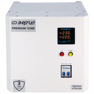 Однофазный стабилизатор напряжения Энергия Premium Light 12000