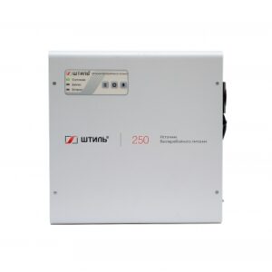 ИБП переменного тока Штиль SW250LD (250 ВА)
