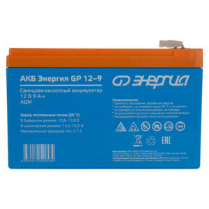 Аккумулятор для ИБП Энергия АКБ GP 12-9 (тип AGM)